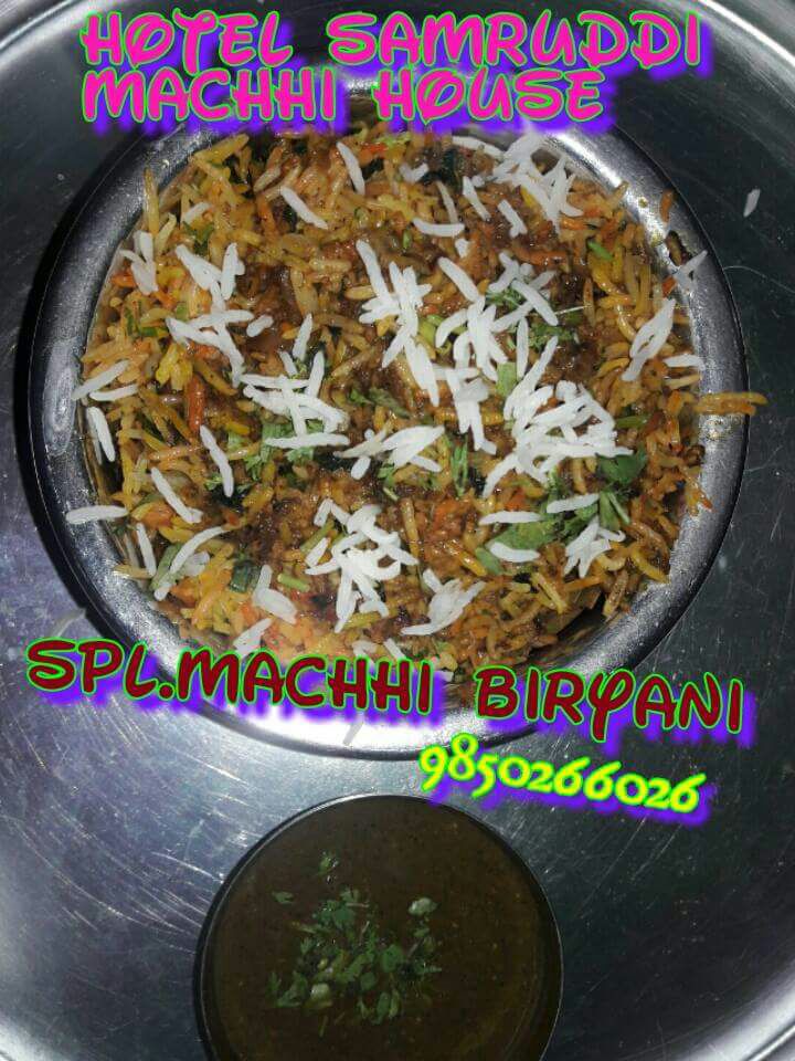 Hotel samruddhi fish and sea food